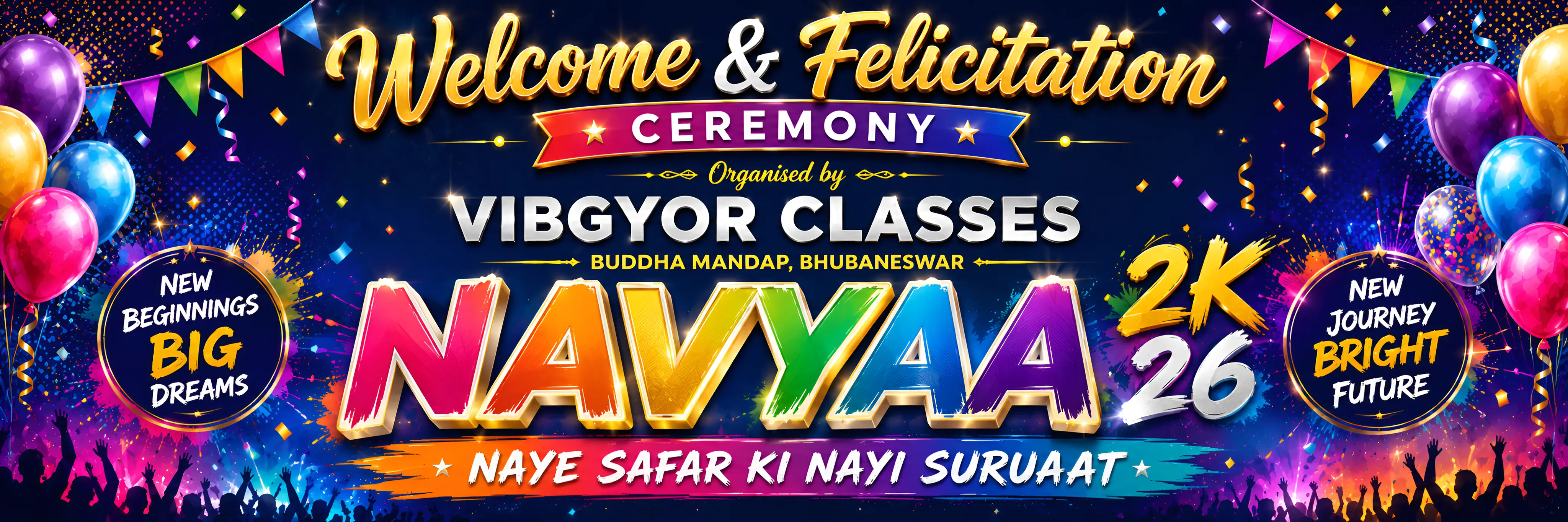 NAVYA 2K26